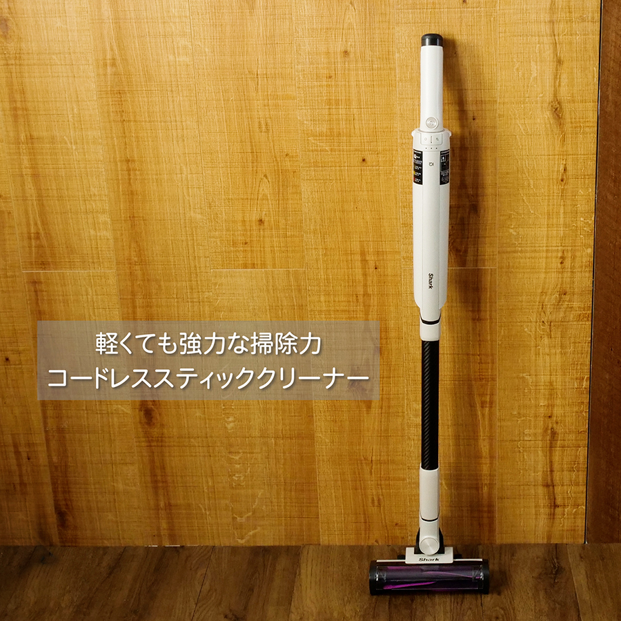 Shark Shark EVOPOWER SYSTEM NEO コードレススティック