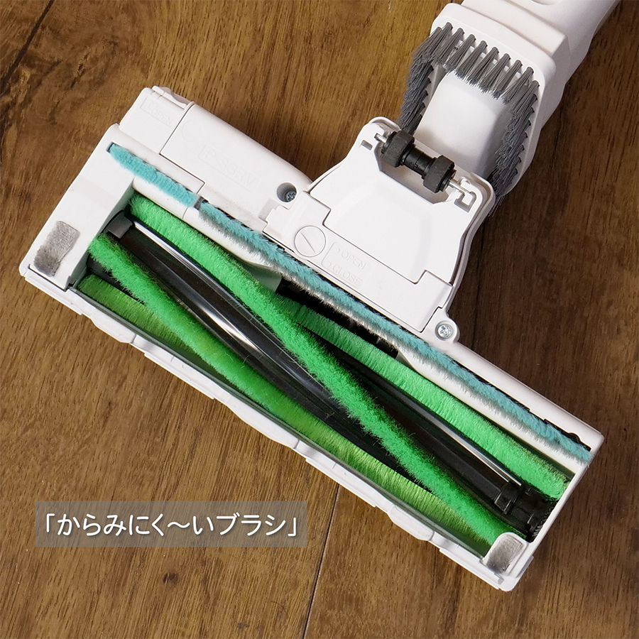 RACTIVE Air シャープ EC-AR9-B コードレススティック掃除機