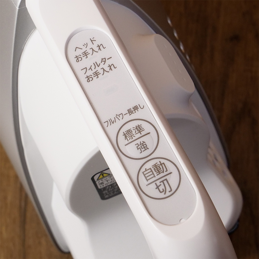 シャープ EC-AR9-B 掃除機 コードレススティッククリーナー RACTIVE Air サイクロン式 1.2kg ブラック 新品 送料無料