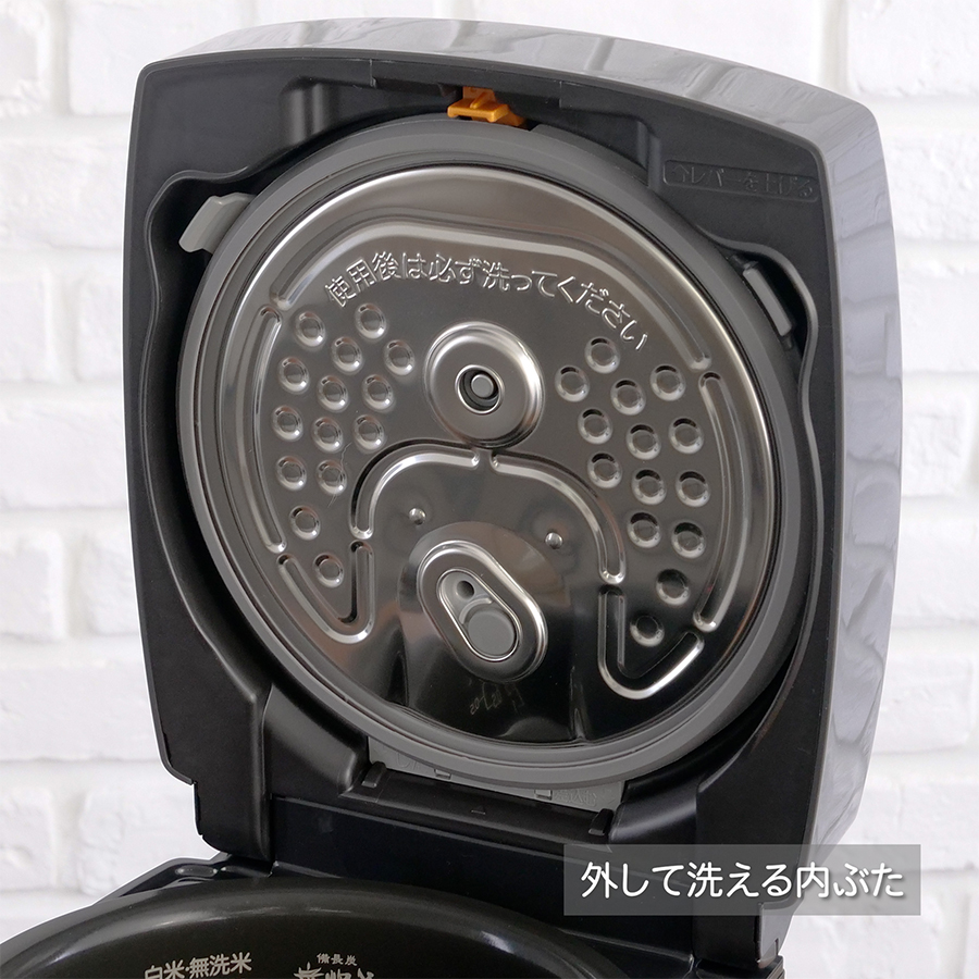 742美品！最新モデル 三菱 炭炊釜 熾火 備長炭コート 5合炊き 藍墨✨ 炭炊釜 三菱電機 5.5合炊き 炊飯器 IH炊飯ジャー 備長炭コート