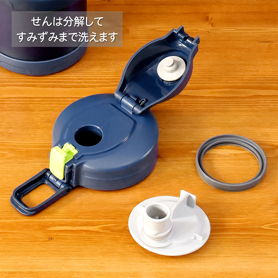 象印（ZOJIRUSHI） 水筒 2リットル 保冷 直飲み ワンタッチ 広口 SD