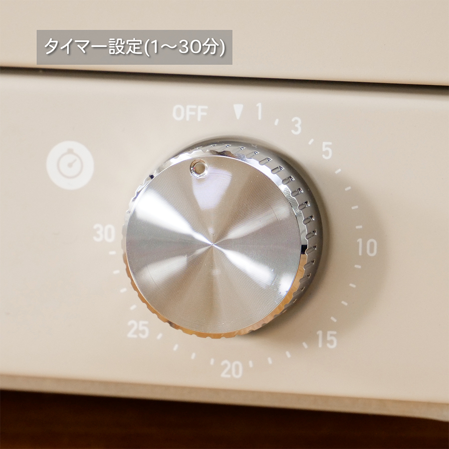 山善 トースター オーブントースター 4枚焼き 小型 Open Toaster