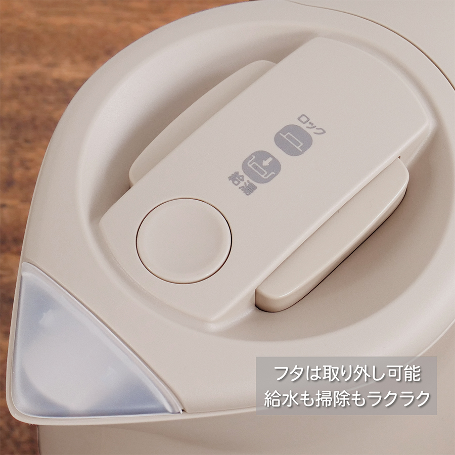 T-FAL 電気ケトル ジャスティン ロック アイボリー KO590AJP ［1.2L］ 【864】 | T-fal | 03