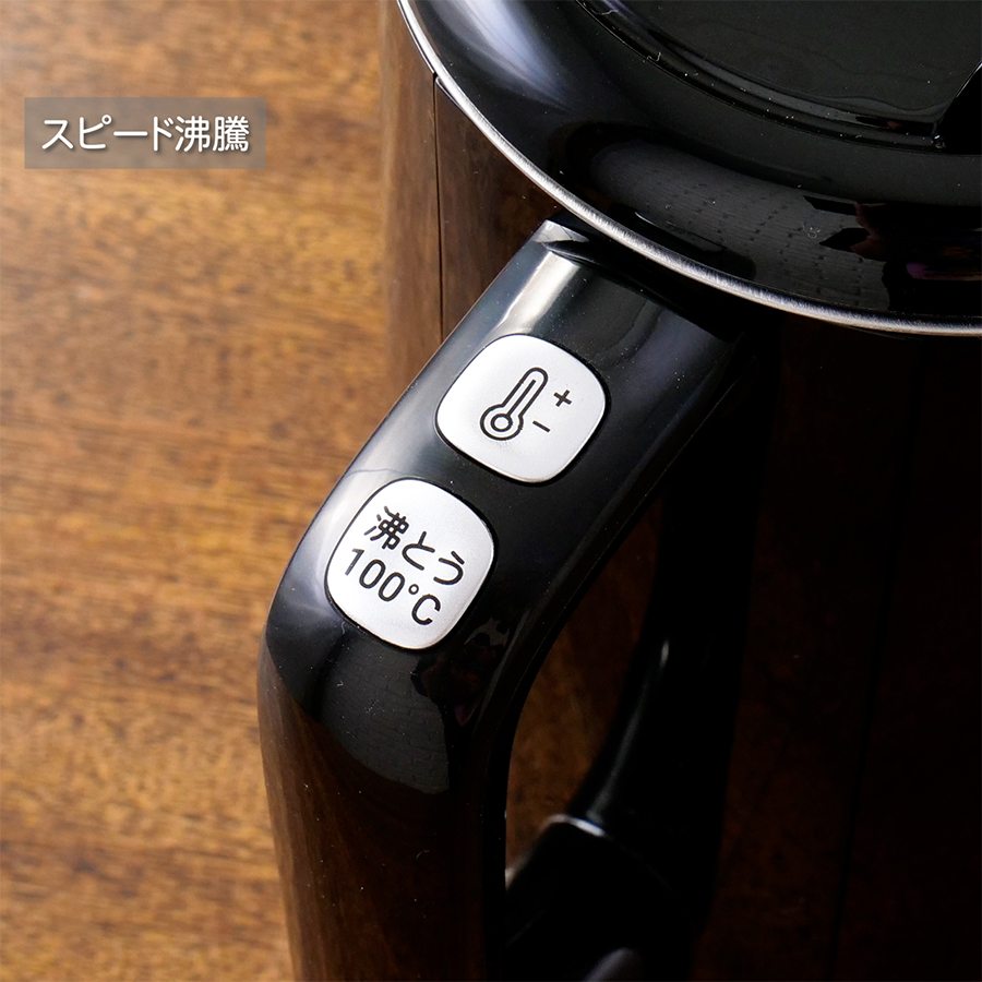 新品T-fal 電気ケトル　ディスプレイコントロール　KO8568JP 楽天市場】t-fal 電気ケトル ディスプレイロック コントロール