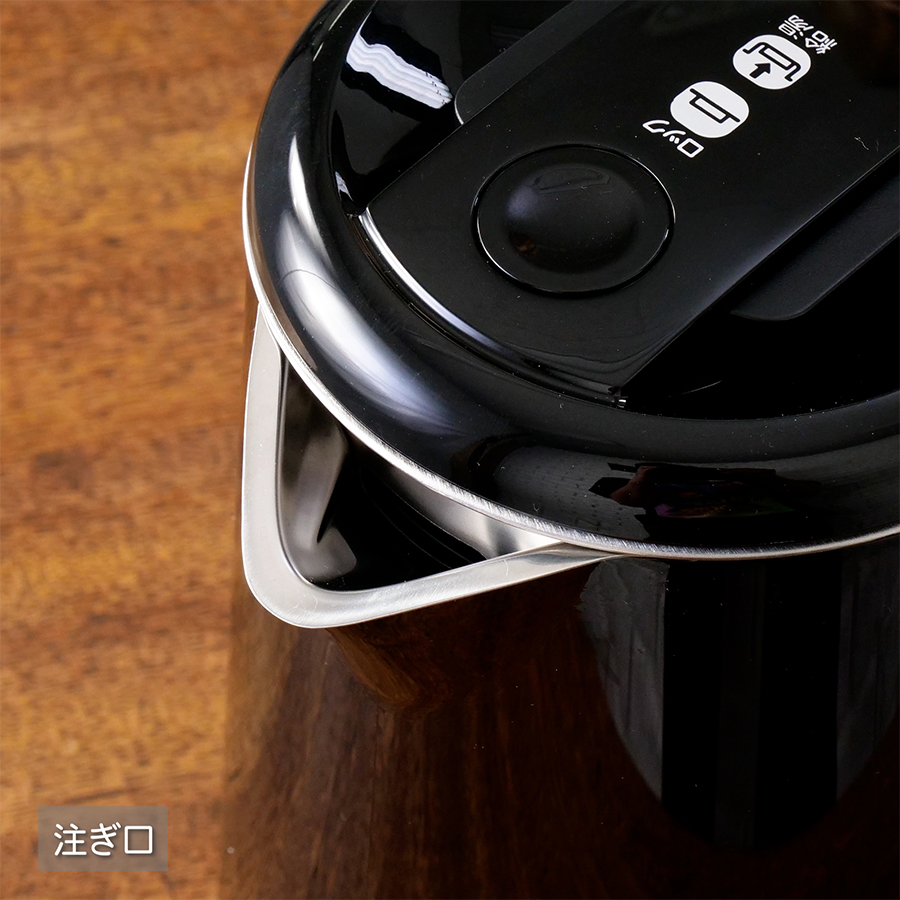 新品T-fal 電気ケトル　ディスプレイコントロール　KO8568JP 楽天市場】ティファール T-fal 電気ケトル ディスプレイ ロック