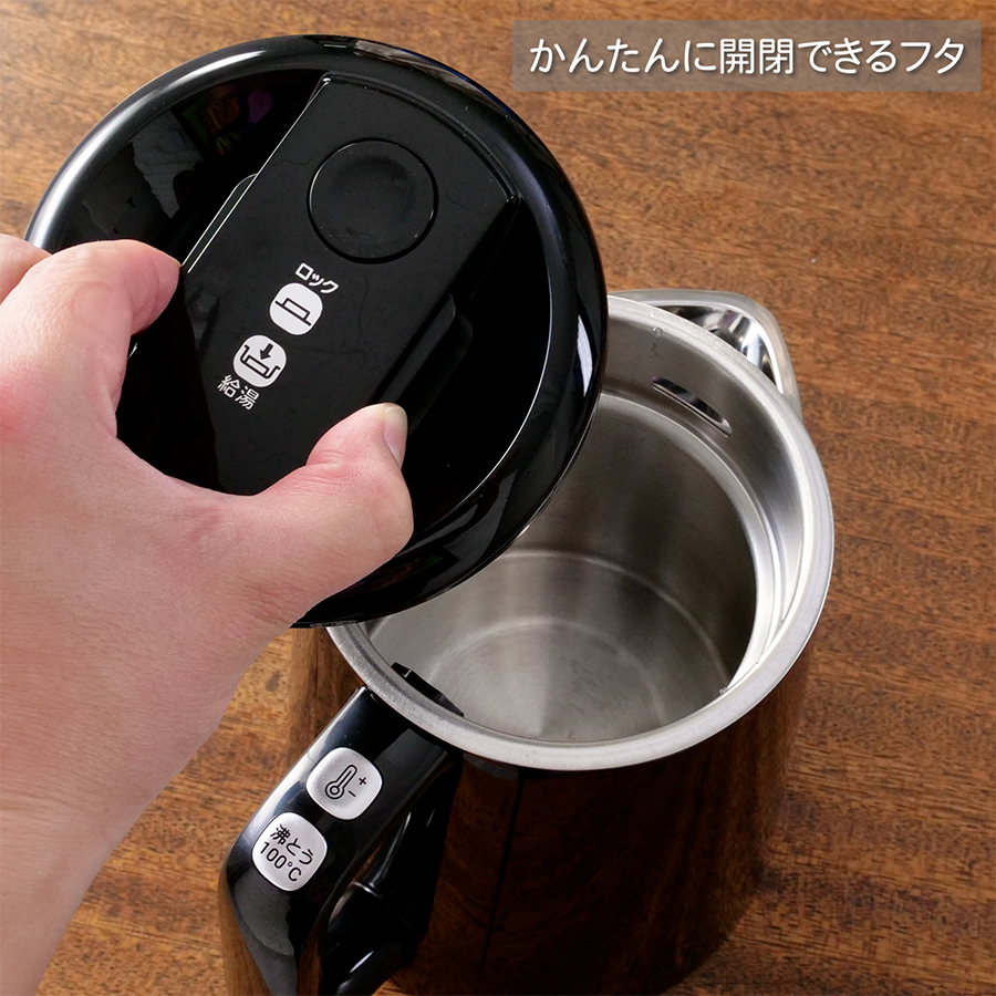 ティファール 電気ケトル T-fal ティファール 豪華特典付き 電気ケトル ディスプレイ