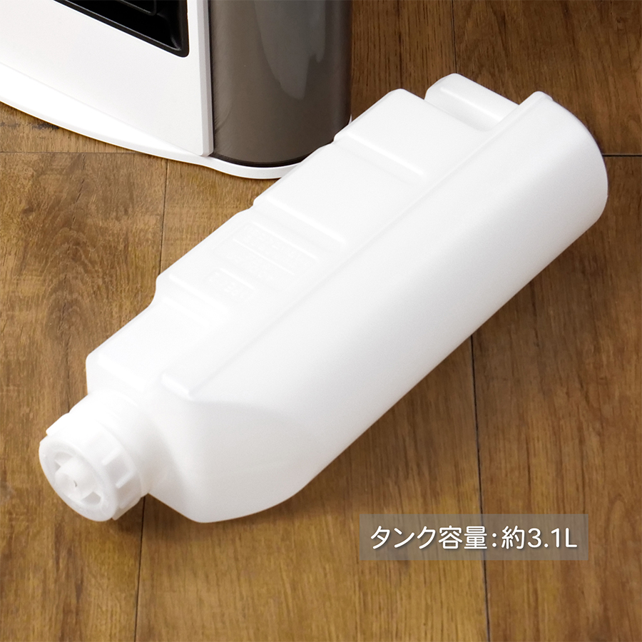シャープ 加湿セラミックファンヒーター HX-SK12-T HX-SK12 | プラズマクラスター電気暖房機：シャープ