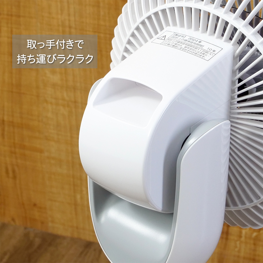 SHARP（シャープ） プラズマクラスター扇風機 3Dファン DCモーター