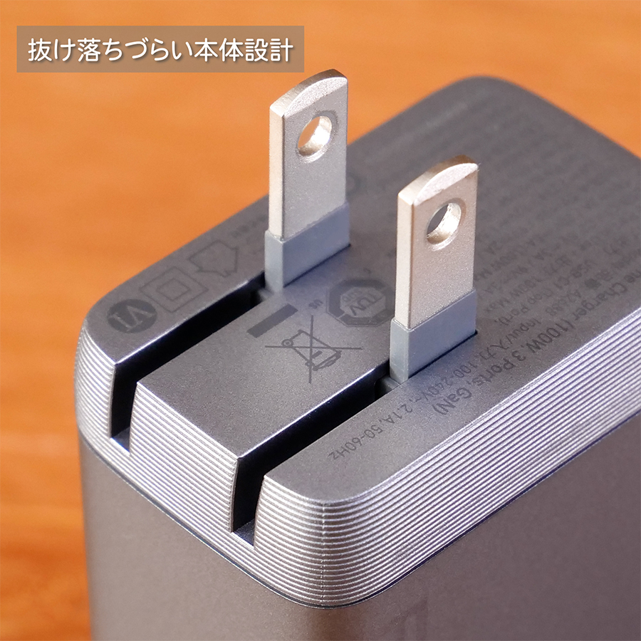 Anker Prime Charger 100W 3 Ports GaN【PSE技術基準適合/折りたたみ式プラグ】MacBook PD対応Windows PC iPad iPhone Galaxy Android スマートフォン ノートPC | Anker | 11