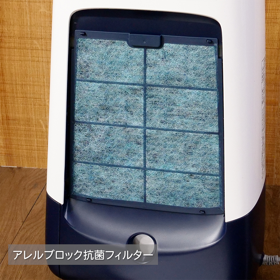 日立　除湿器　HJS-DR601 衣類乾燥除湿機：日立の家電品