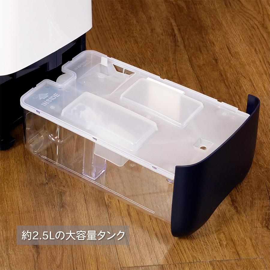 日立 衣類乾燥除湿機 HJS-DR601 除湿機 デシカント方式 玄関