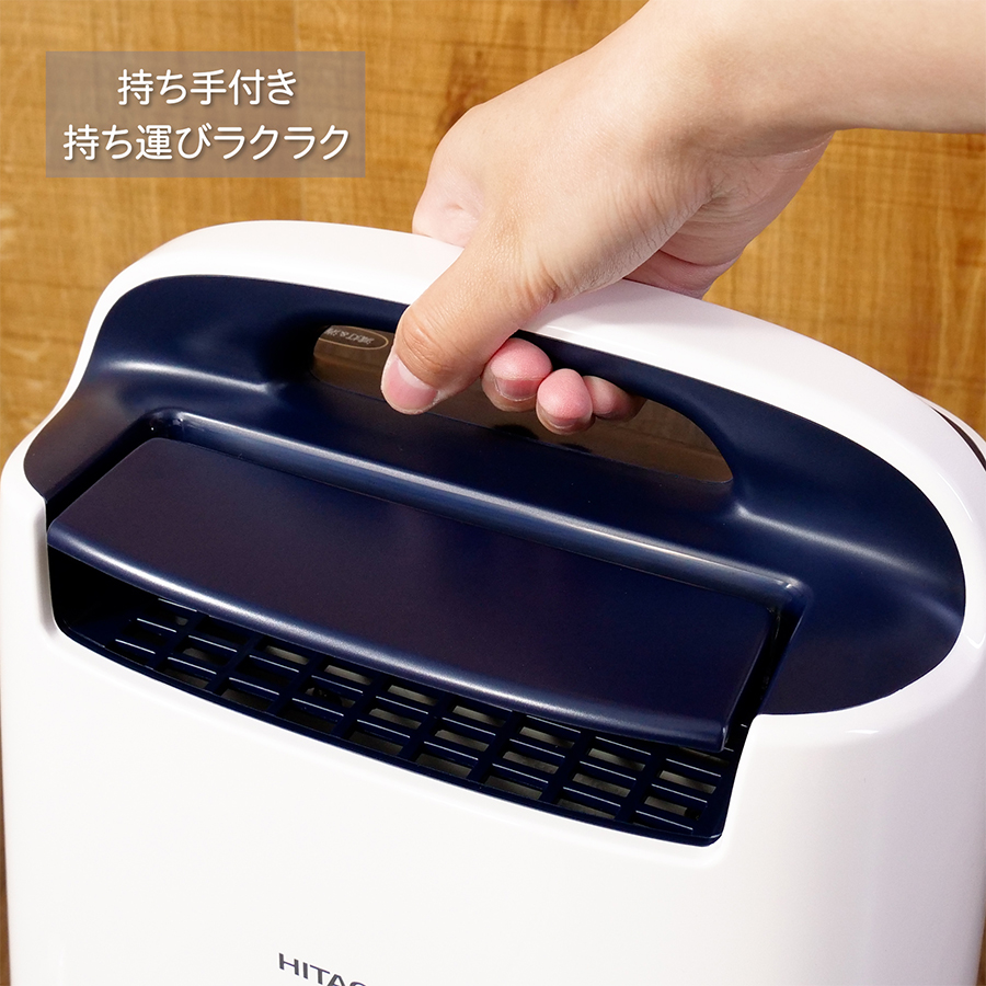 日立 除湿機 HJS-DR601 除湿機 - 最安値・価格比較 - Yahoo