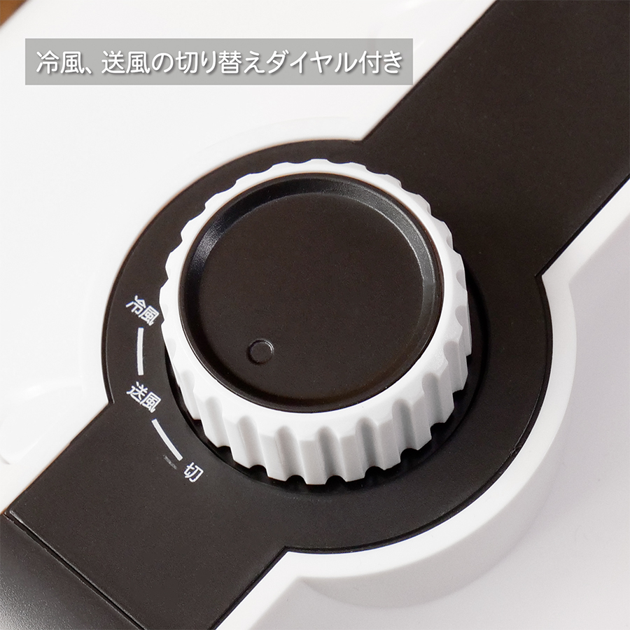 SKJAPAN 工事不要 クーラー小型冷風機 SKJAPAN 工事不要 クーラー小型冷風機 SKJAPAN 工事不要