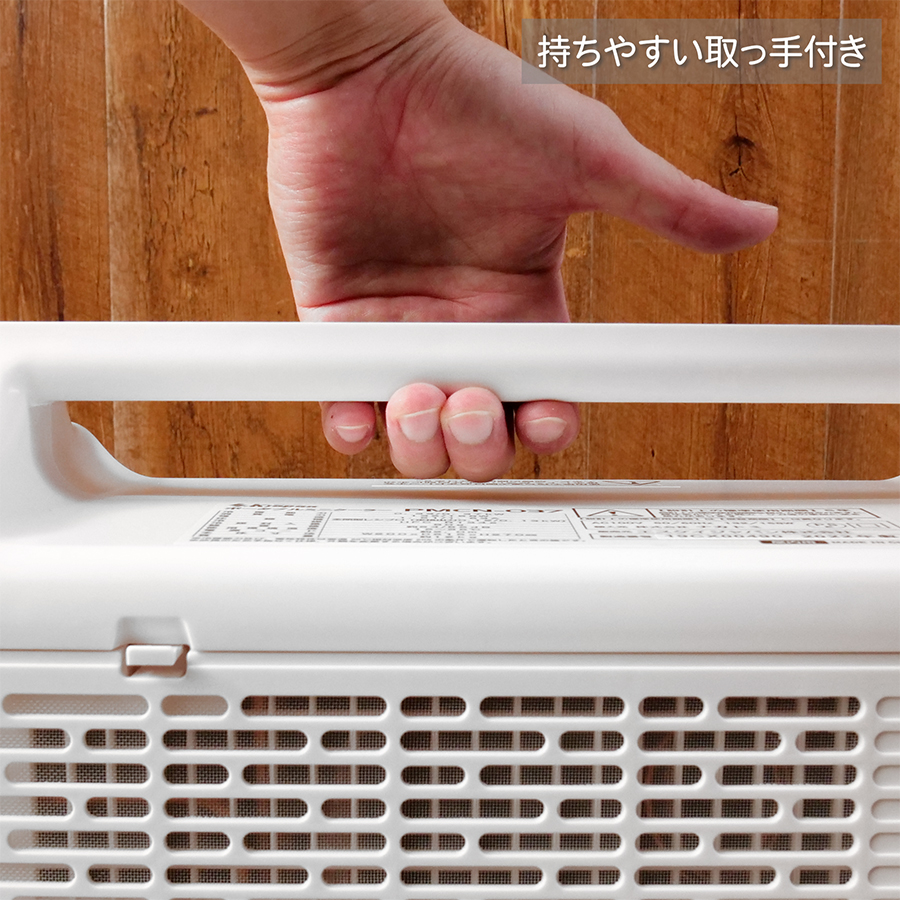 スポットクーラー　エスケイジャパン　2023年製 Amazon.co.jp: エスケイジャパン 移動式エアコン 冷風機 衣類
