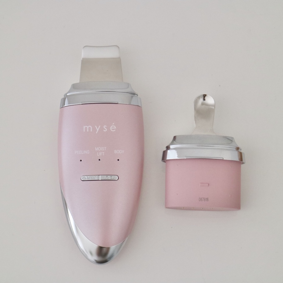 YA‐MAN ミーゼ ディープスキンクリア MS-43P 美顔器 - 最安値