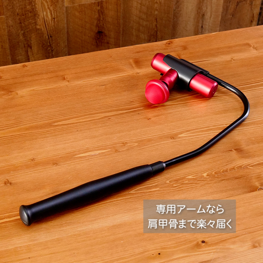 【新品】ルルドガン　プラスアーム　AX-HX336bb ブルーブラック ATEX(アテックス)ルルドガン プラスアーム(ブルーブラック)「AX