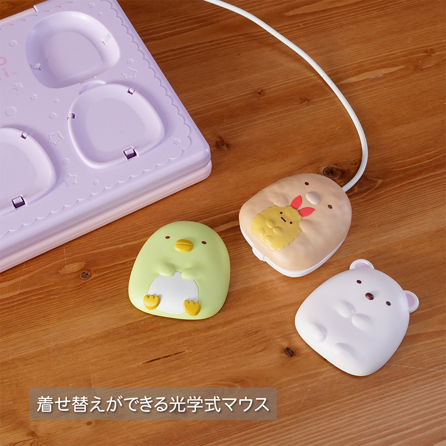 セガトイズ セガトイズ すみっコぐらし ヘッドセットではいしん
