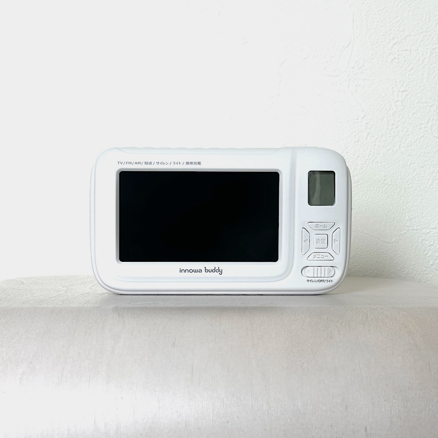 innowa buddy (Black) 手回し ポータブルテレビ・ラジオ 3WAY電源 LED