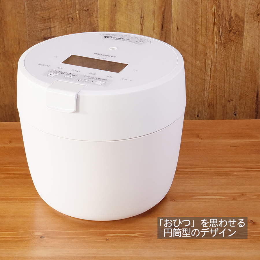 Panasonic 【訳あり 箱傷み】炊飯器 パナソニック 5合 SR-R10A-G