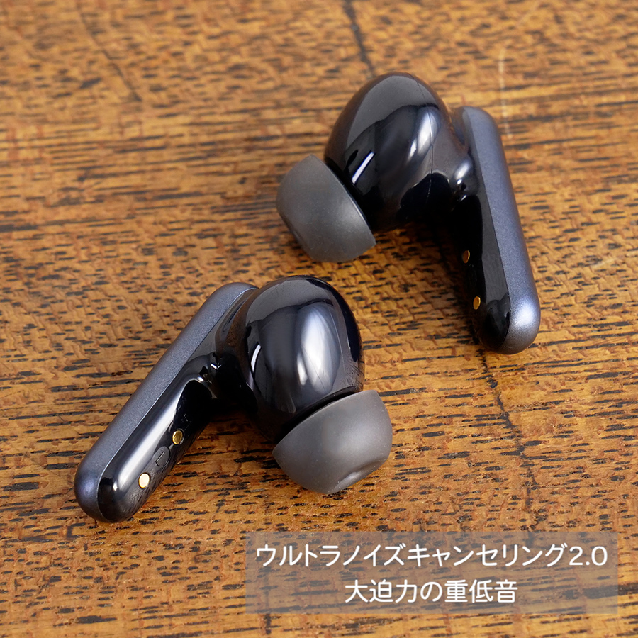 アンカー イヤホン ワイヤレス Bluetooth搭載 ノイズキャンセリング