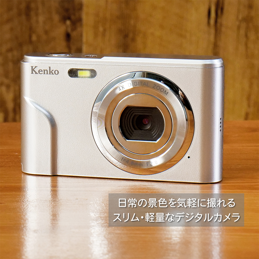 ケンコー・トキナー(Kenko Tokina) マルチSP プロフィールドガイヤPFG