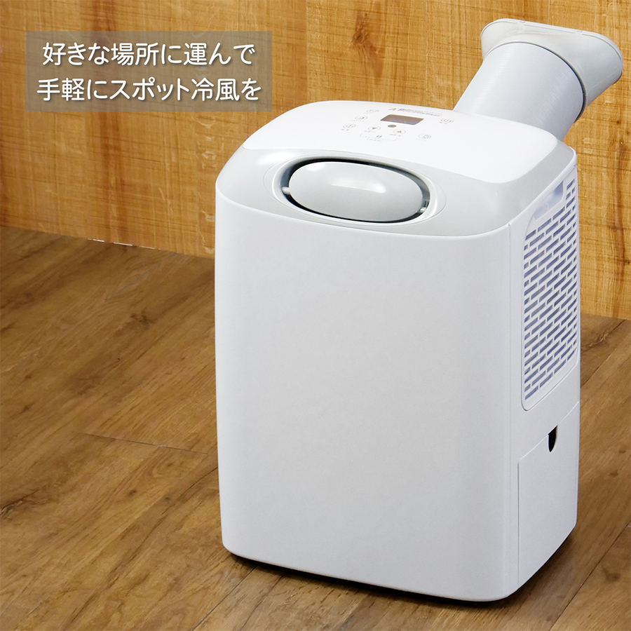 SKJ-RS08PA - SKJAPAN Co., Ltd.
