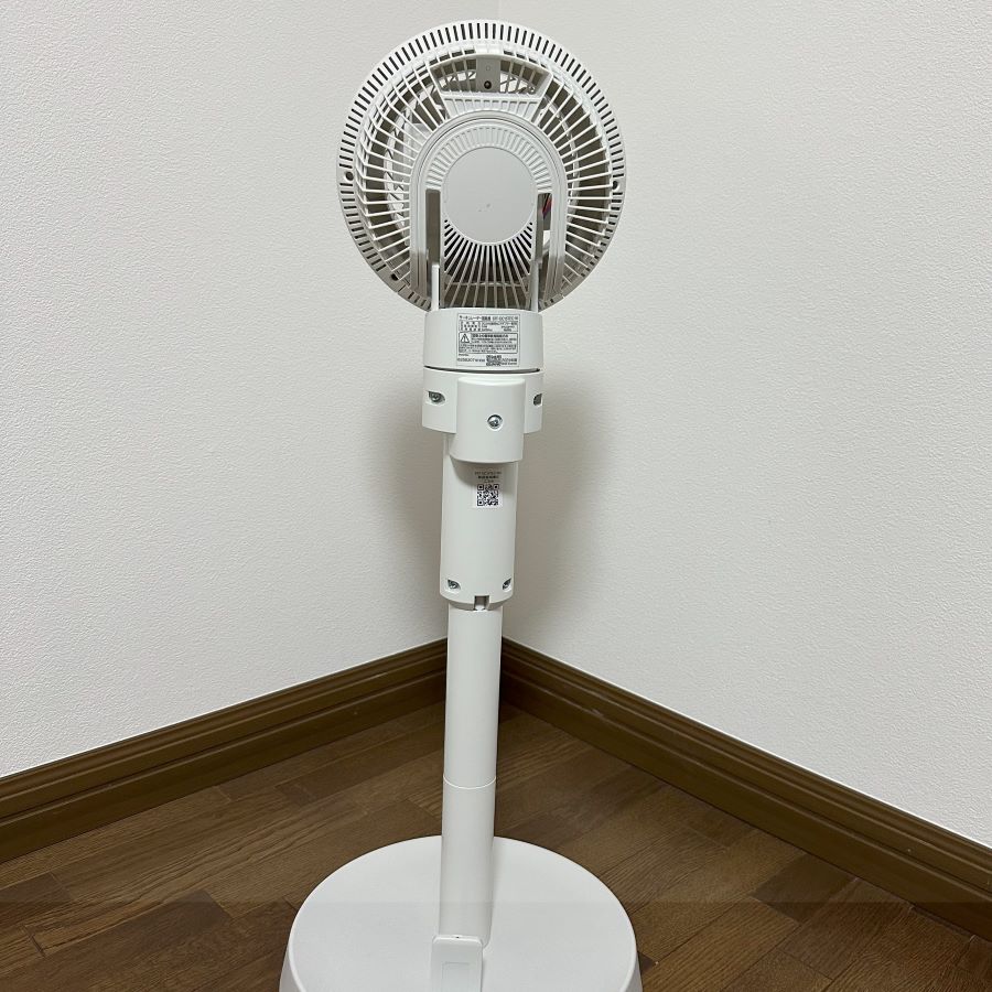 IRIS 206673 サーキュレーター扇風機 DCスタンドファン マイコン式