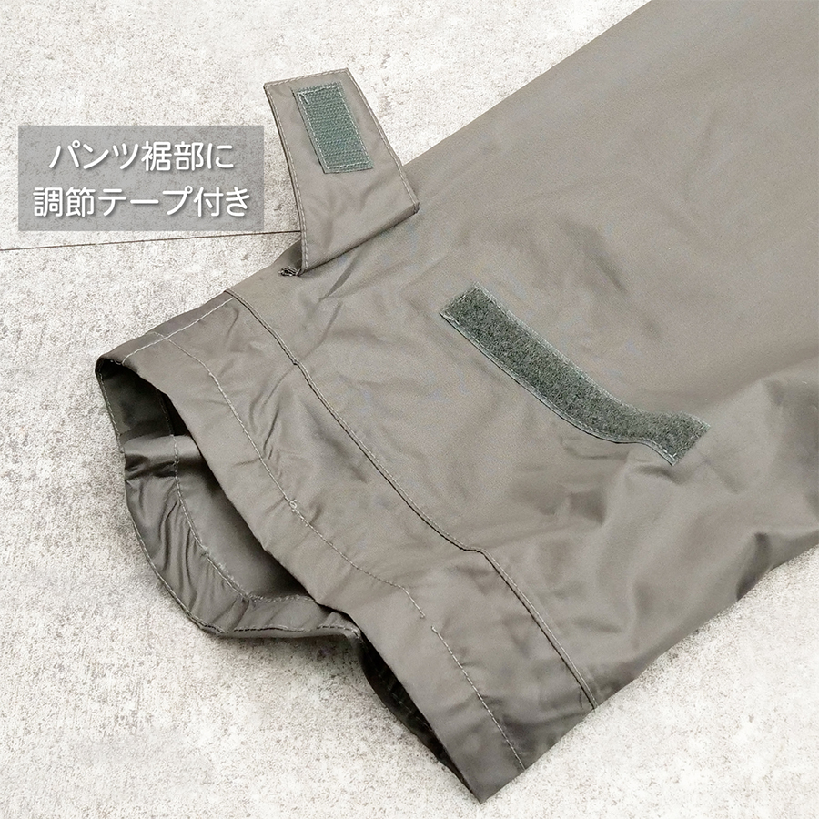 送料無料  Makku マック アジャストマックライトバッグイン カーキ 4Lサイズ レインウェア 雨具 作業服 作業着 ワークユニフォーム レインコート 上下セット … | Makku | 11