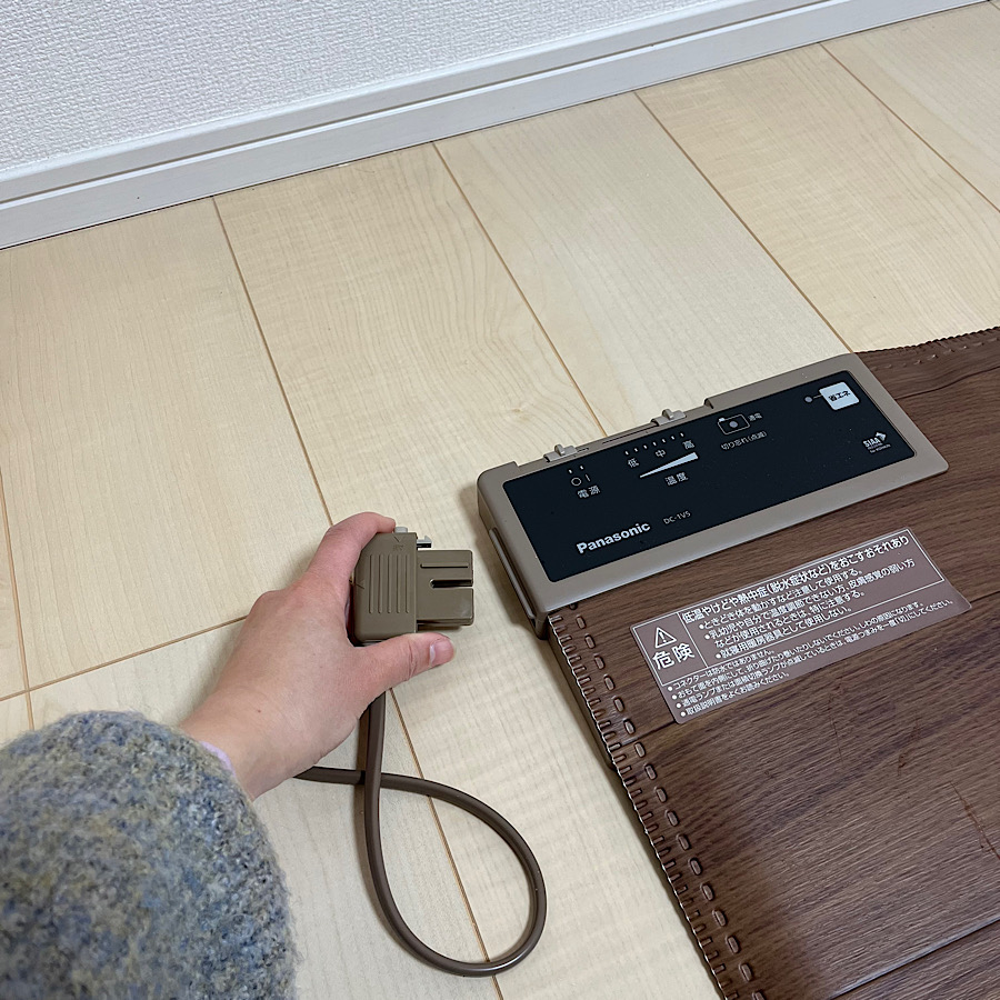 2024年製最新機種　DC-1V5-MT パナソニック  かんたん床暖 1畳相当 Panasonic（パナソニック） DC-1V5 かんたん床暖 フローリング調ホット