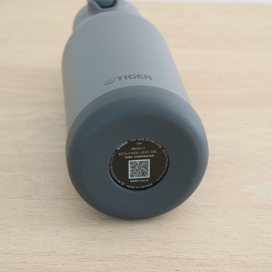 TIGER(タイガー) ステンレスボトル [1.0L/ワンプッシュ]  スモークホワイト MTA-H100WH | タイガー | 03