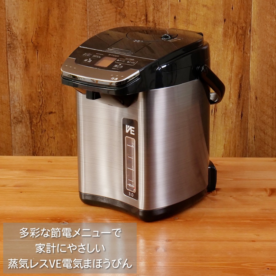 ジェットスリム３多機能美容器41万円◆ 超音波・イオン・ホットクール・トーニング ミニ空気清浄機 空気清浄機 小型 花粉 コンパクト イオン発生器