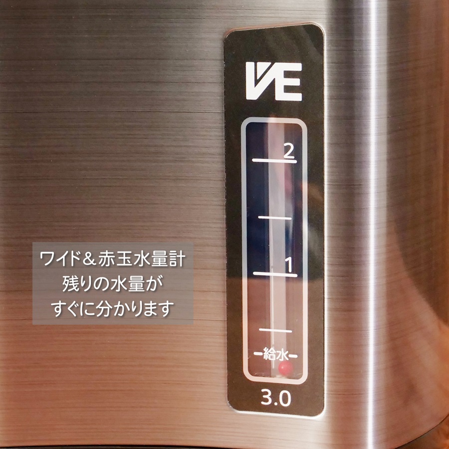 とく子さん 電気ポット 3リットル 保温 タイガー 蒸気レス