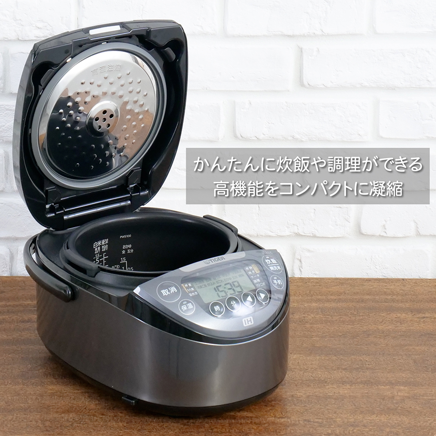 タイガー タイガー IHジャー炊飯器 炊きたて JPW-X100 炊きたて