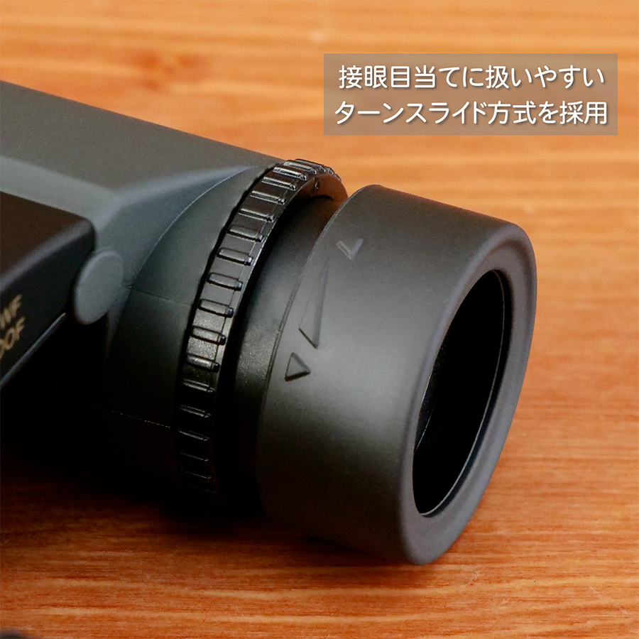 【新品・未開封】Nikon スポーツスターEX 10X25D CF BLACK スポーツスターEX 10x25D CF - 概要 | 双眼鏡・望遠鏡 | ニコン