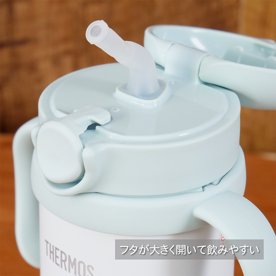 THERMOS(サーモス) まほうびんのベビーストローマグ350ml  サンドベージュ FJT-350-SDBE | THERMOS | 04