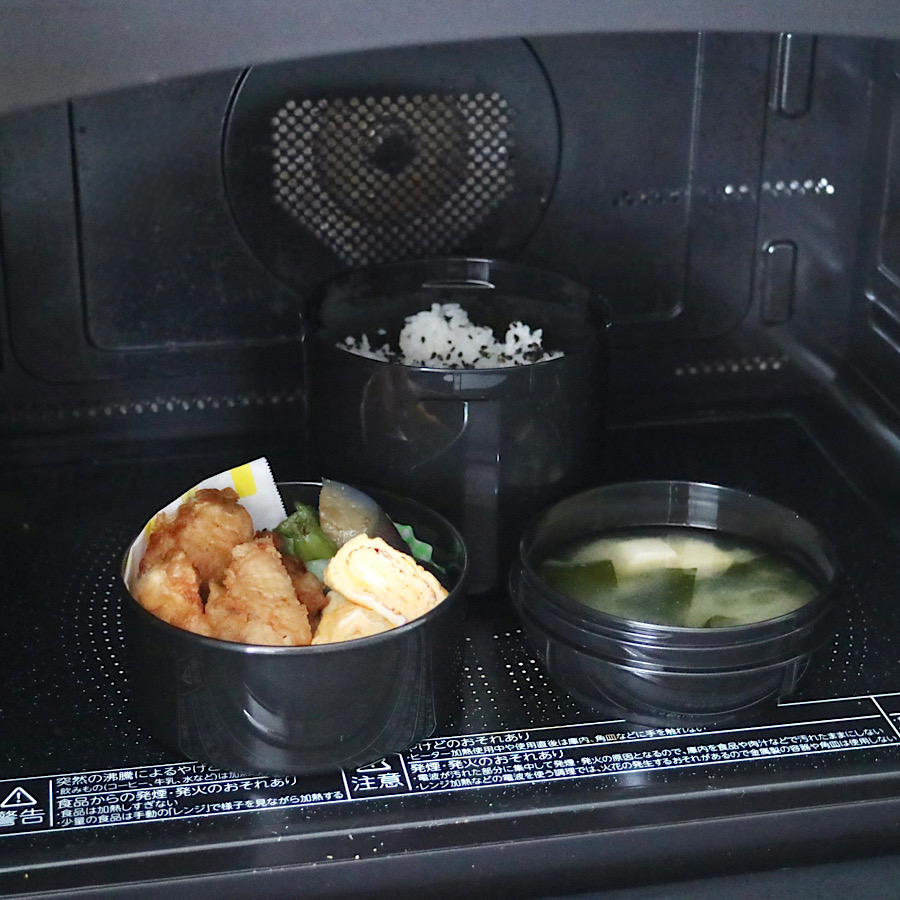 LPS-1600 保温ランチジャー スープ容器付き Amazon｜スープ