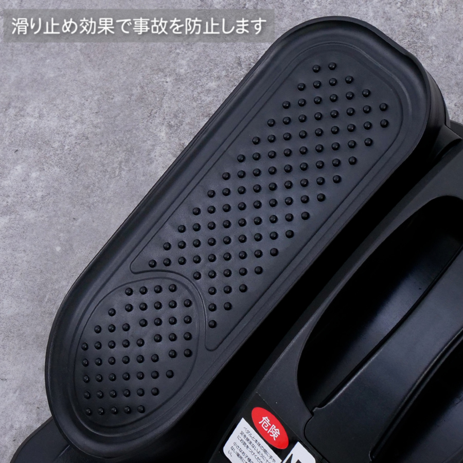 commoo らくらくペダル ブラック Amazon.co.jp: commoc(コモック)らくらくペダル コンパクト 軽量
