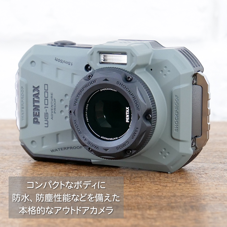 わらびおか❗️新品】RICOH リコー PENTAX WG-1000 グレー リコー RICOH PENTAX WG-1000 （グレー） ペンタックス