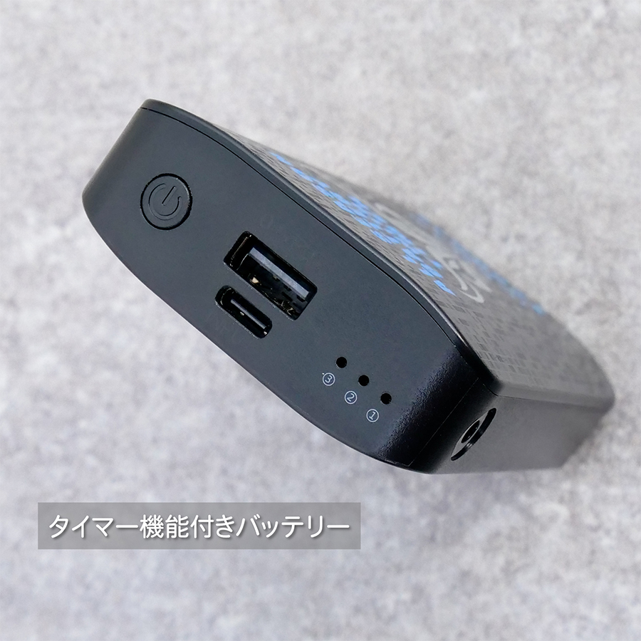 アイスマンPRO-X 2024年モデル ハーネス対応 ICMPX-BLV-SET