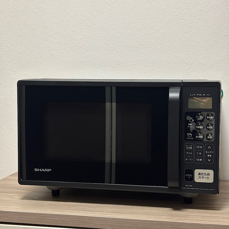 シャープ RE-F165-B オーブンレンジ コンパクト設計 16L ブラック
