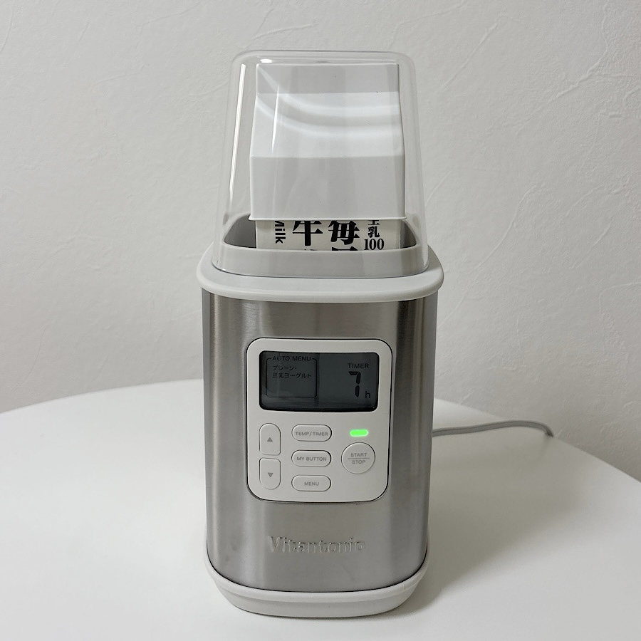 【新品未使用・即日発送】ビタントニオ ヨーグルト メーカー 楽天市場】【選べる特典付】 ビタントニオ ヨーグルトメーカー