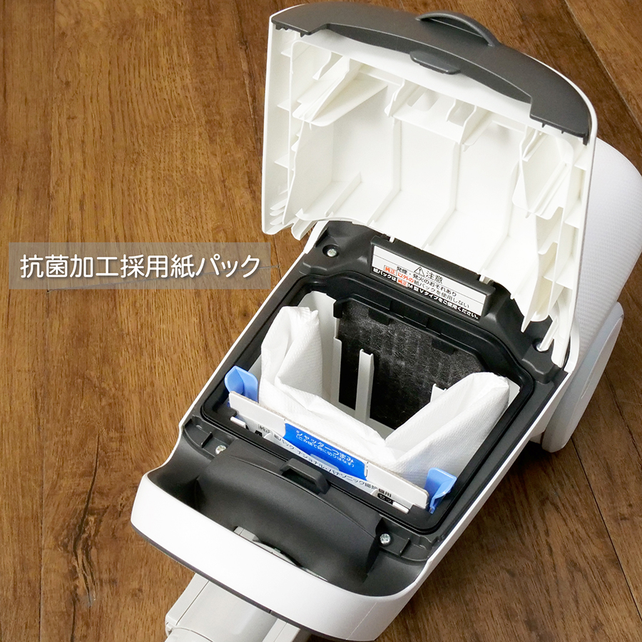 Panasonic Panasonic 紙パック式キャニスター掃除機 MC-JP870K-W