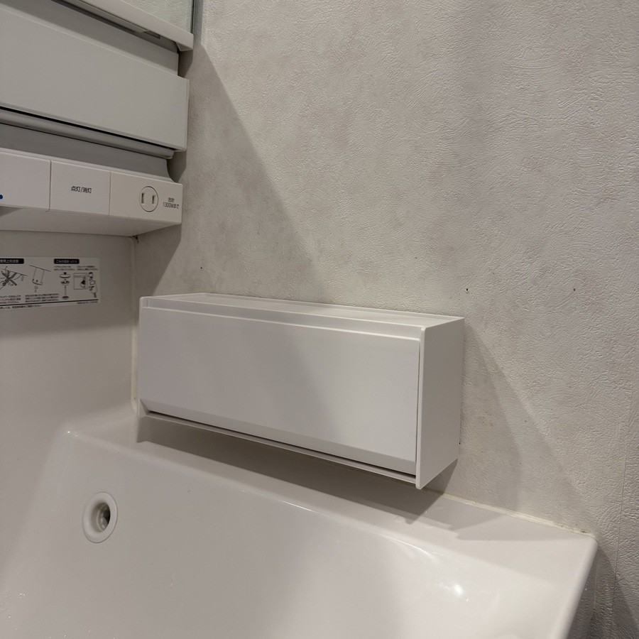 山崎実業 公式 タワー ウォール洗面収納ケース 石こうボード壁対応 tower 収納ラック 2WAY 浮かせる 洗面台 サニタリー収納 1355 1356 | tower | 26