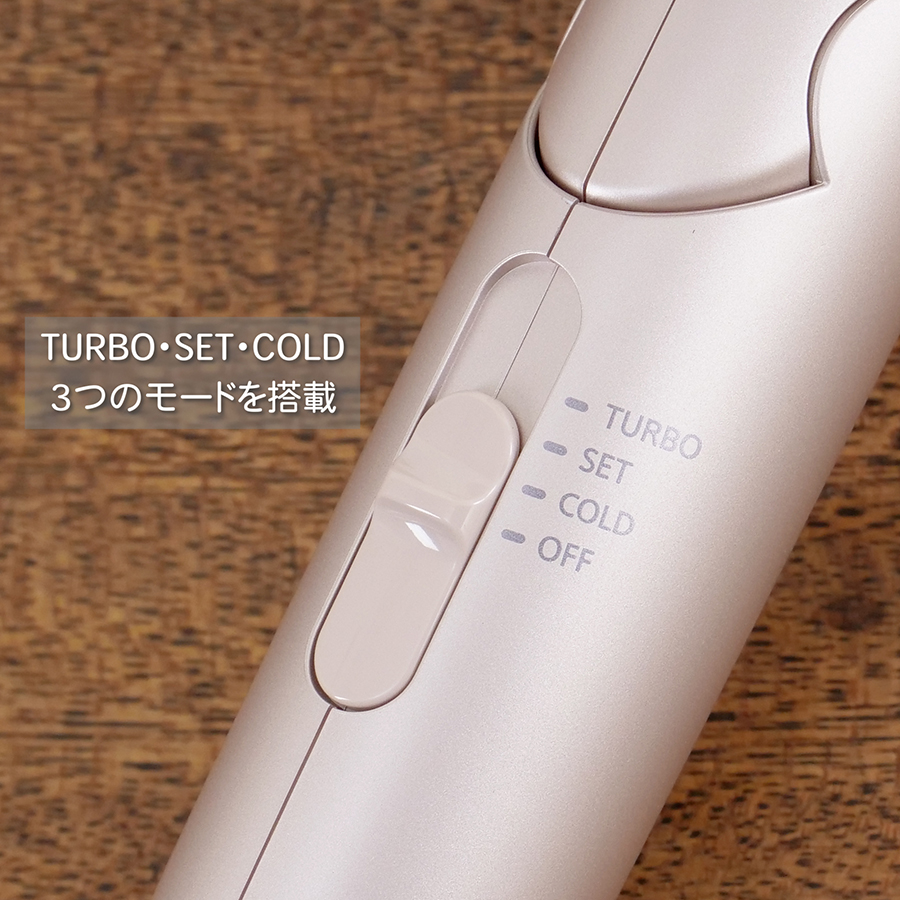 Panasonic ナノケア ヘアドライヤー EH-NA7M Amazon | パナソニック ドライヤー ナノケア 大風量 速乾