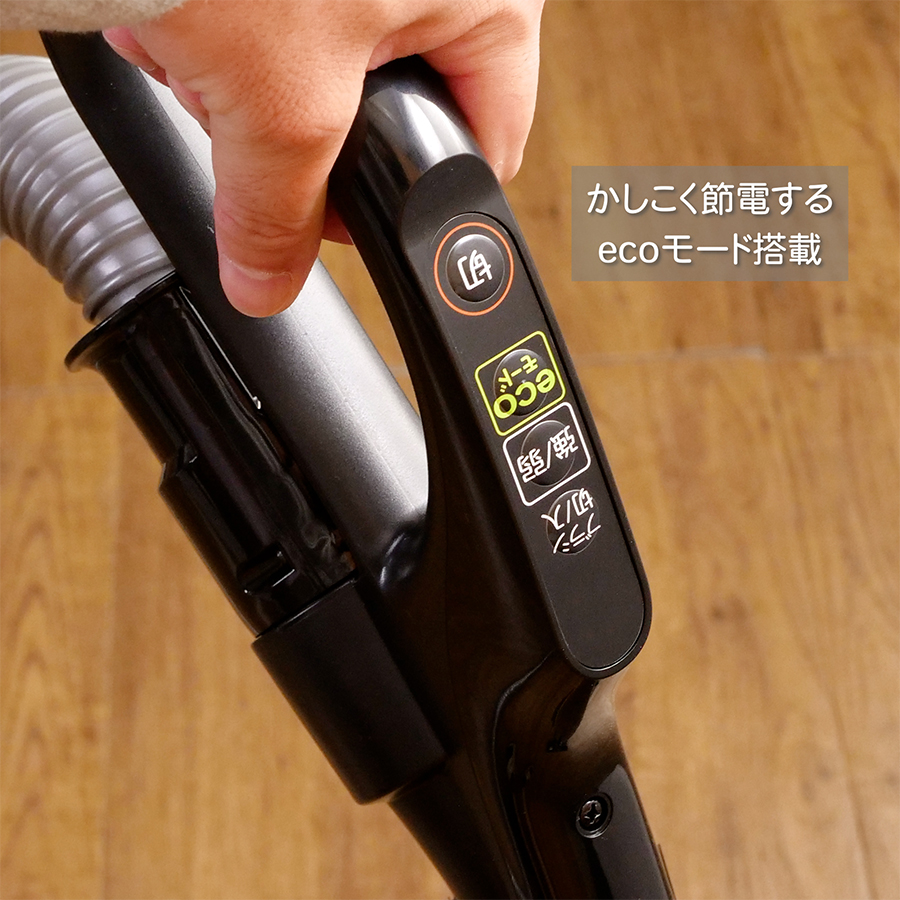 TOSHIBA 東芝 【TOSHIBA】 紙パック式掃除機 VC-PM9(H) 掃除機