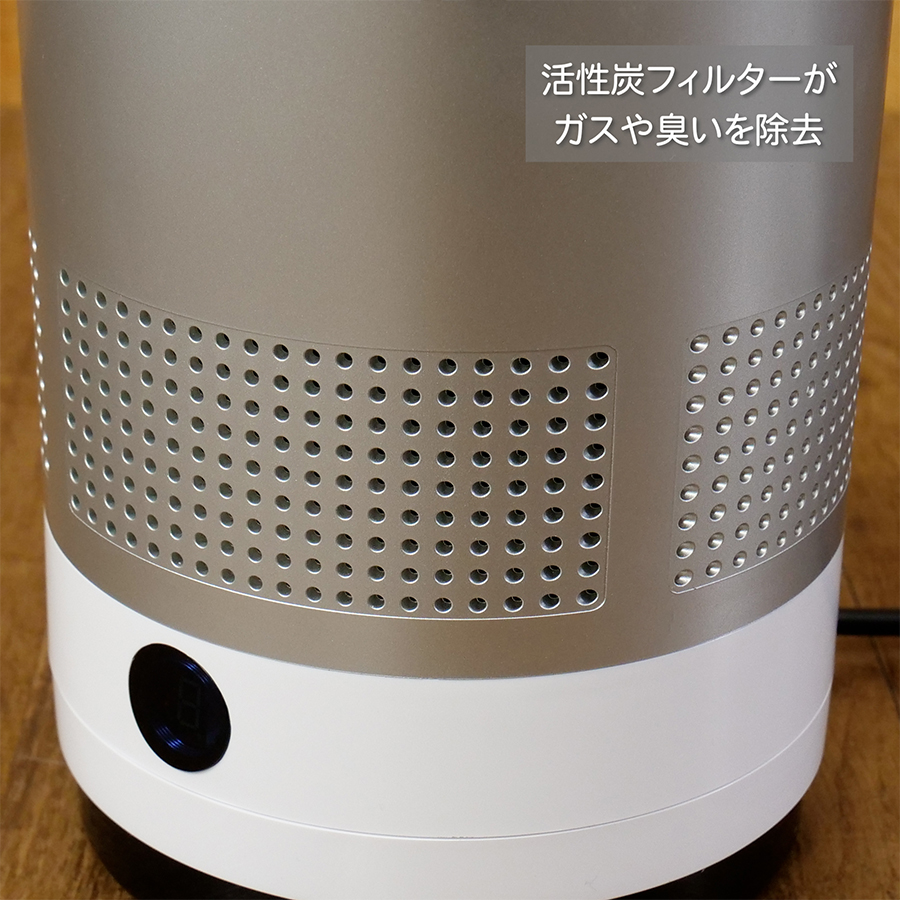 羽なしセラミックタワーヒーター（6446487958375） セラミックファン