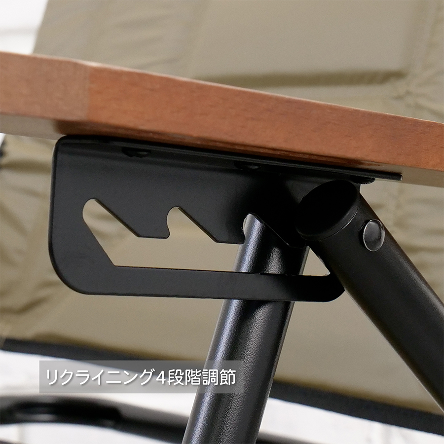 AS2OV（アッソブ） ハイバックローバーチェア HIGH BACK RECLINING LOW