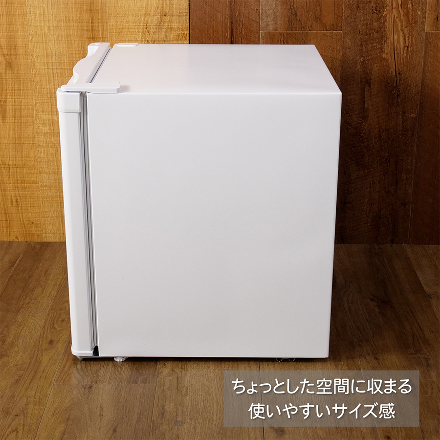 MAXZEN JR047HM01WH（ホワイト） 冷蔵庫 - 最安値・価格比較