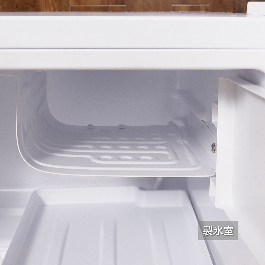 マクスゼン冷蔵庫　JR047HM01 WH MAXZEN 冷蔵庫【メーカー直送】MAXZEN マクスゼン 47L 1ドア 右