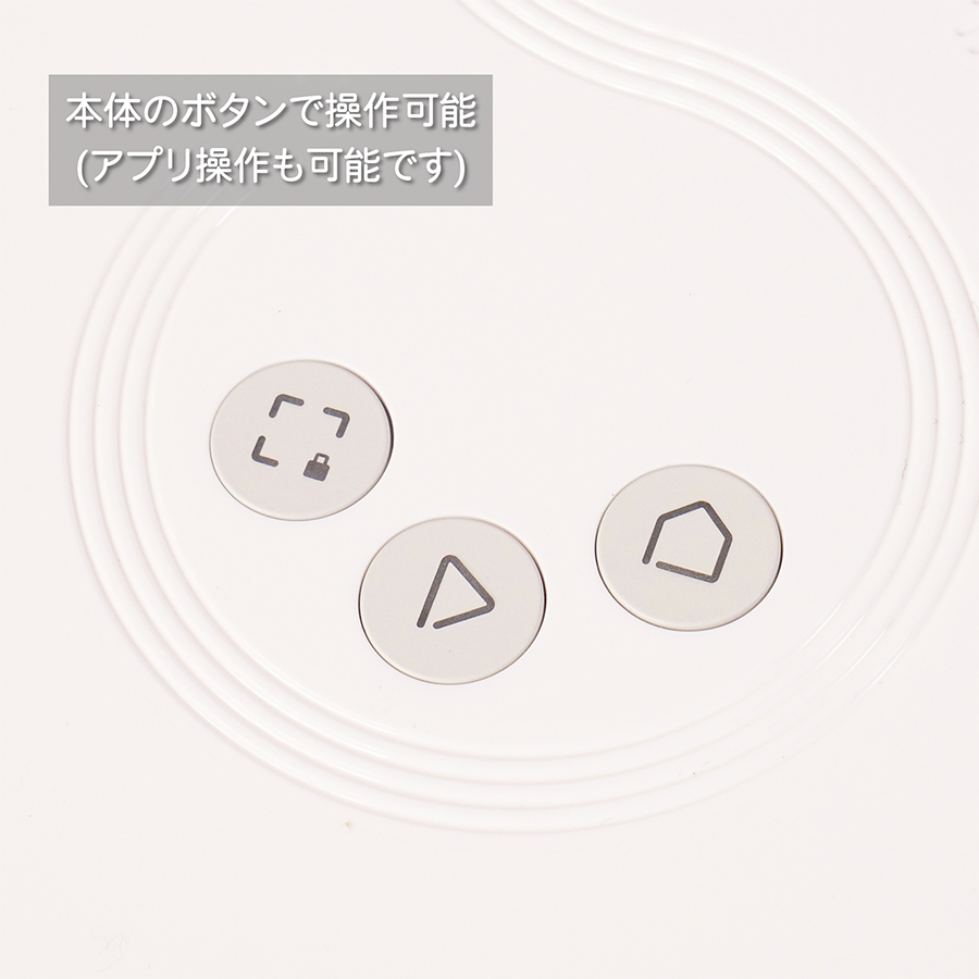 新品未開封！Tapo RV10 2in1ロボット掃除機 Tapo RV10 | 2in1ロボット掃除機 | TP-Link 日本